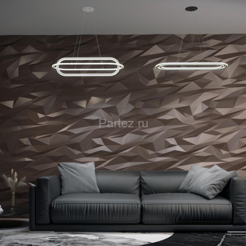 Подвесной светильник Novotech 359172