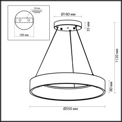 Подвесной светильник Odeon Light 4066/50L