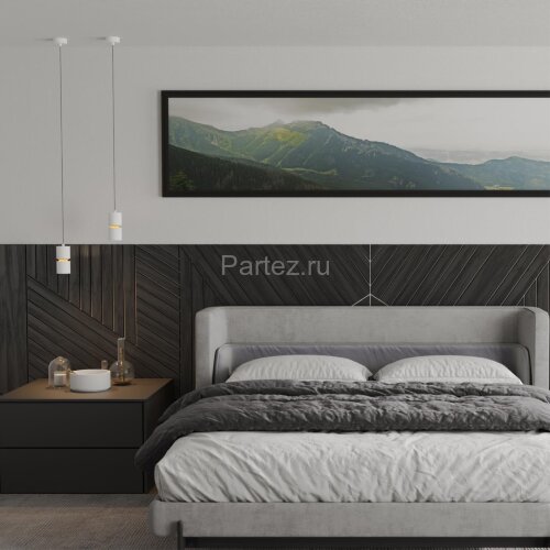 Подвесной светильник Novotech 359339