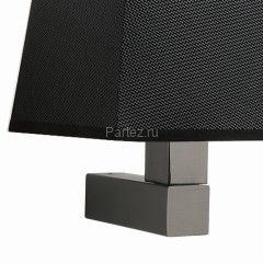 Бра Mantra Tecnico 5235+5240