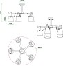 Потолочная люстра Arte Lamp A7032PL-5WH