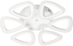 Потолочная люстра DeMarkt 424013006