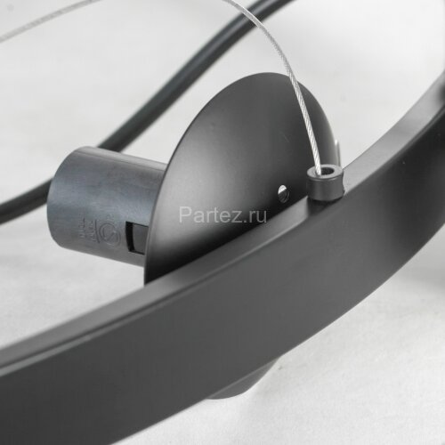 Подвесная люстра Lussole LSP-8797