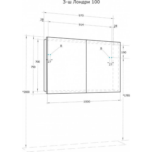 Зеркало-шкаф AQUATON Лондри 100 белый (1A267302LH010)