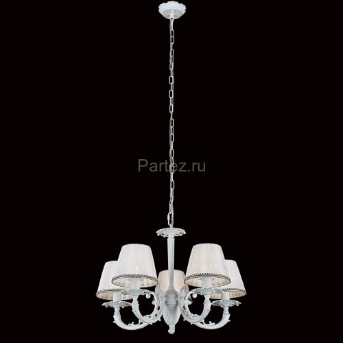 Подвесная люстра Citilux CL412152