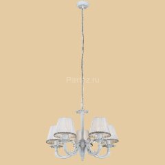 Подвесная люстра Citilux CL412152