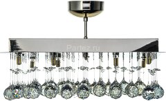 Потолочный светильник Arti Lampadari Flusso H 1.4.50.616 N