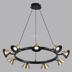 Подвесной светильник Lumion 8233/9