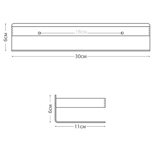 Полка Fixsen Hotel нержавеющая сталь, черный (FX-31003G)