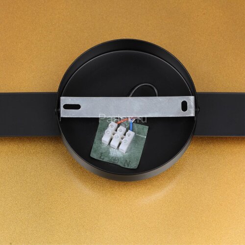 Потолочный светильник Lumion 6597/40L