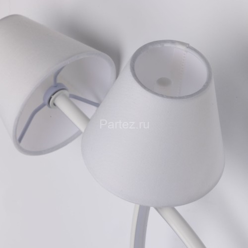 Бра MW-Light 480022602