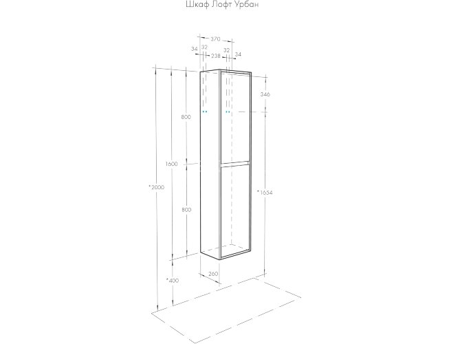 Пенал подвесной AQUATON Урбан 37 см, дуб орегон/серый графит (1A248103LQX60)