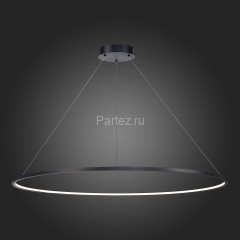 Подвесной светильник ST Luce ST603.443.57