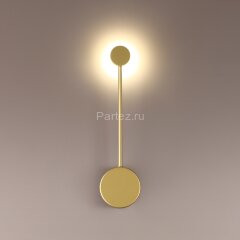 Настенный светильник Odeon Light 3900/5WG