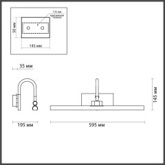 Подсветка для картин Odeon Light 4910/12WL