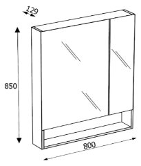 Зеркальный шкаф Roca The Gap 800мм, белый глянцевый (ZRU9302887)