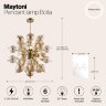 Подвесная люстра Maytoni MOD133PL-06BS
