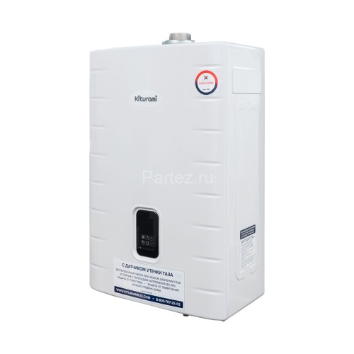 Котел газовый KITURAMI World Alpha S-30 (new) настенный, 2 конт., закр.кам.сгор., нерж.