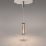 Подвесной светильник Maytoni MOD410PL-L12CH3K