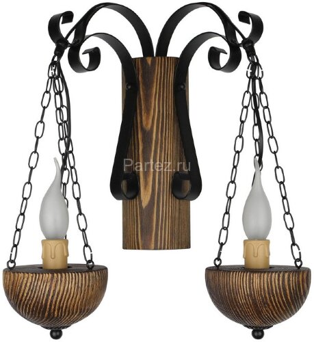 Бра Тарьсма Пирамида -2 Б