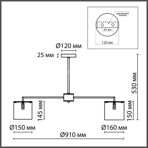 Потолочная люстра Lumion 6591/8