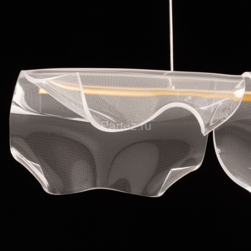 Подвесной светильник DeMarkt 488013401