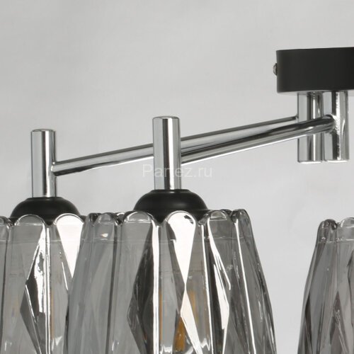 Потолочная люстра DeMarkt 463012105