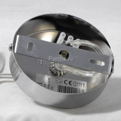 Подвесной светильник Lussole LGO GRLSP-0159