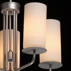 Потолочная люстра DeMarkt 361012405