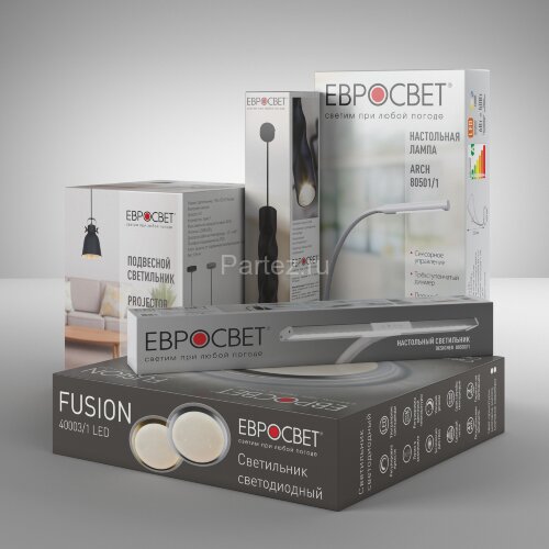 Подвесной светильник Eurosvet 50204/1 LED белый / серебро