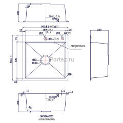 Кухонная мойка AZARIO MIA 500х500х200 нержавеющая сталь, цвет Серебро (AZS5050M)