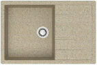 Кухонная мойка AZARIO Vision 750x505x218 искусственный мрамор, цвет Песочный (CS00078340)
