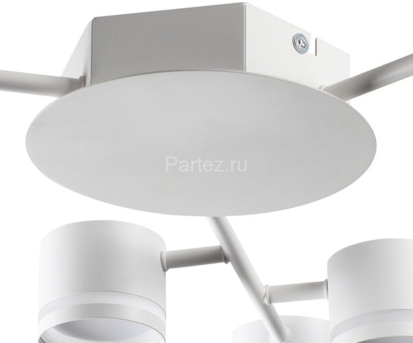 Потолочная люстра Lumion 8235/9C