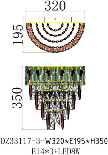 Бра Fluorite FL1058-3W