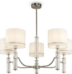 Потолочная люстра Freya FR5108PL-05N