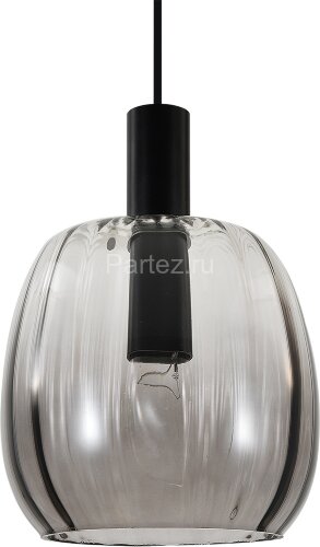 Подвесной светильник Indigo V000489