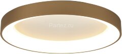 Потолочный светильник Mantra 8584