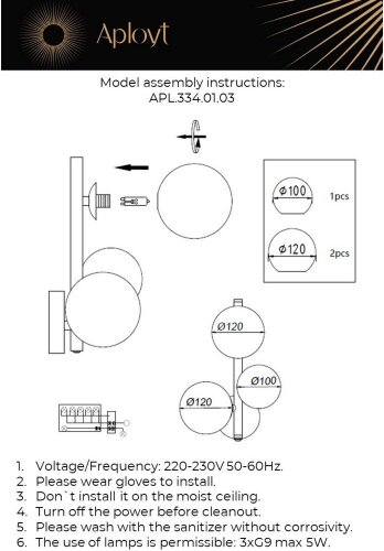 Бра Aployt APL.334.01.03