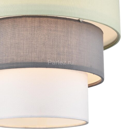 Подвесной светильник Lumion 8039/1