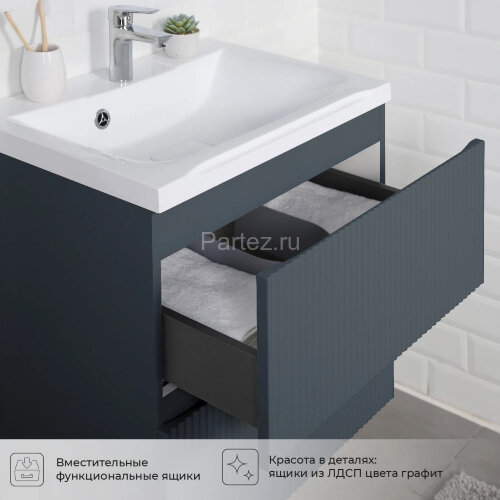 Комплект тумба Итана Kate 65 (642х442х640) подвесная, с раковиной Milena 65, антрацит (CS00090006)