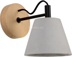 Бра Lucide 03213/01/41