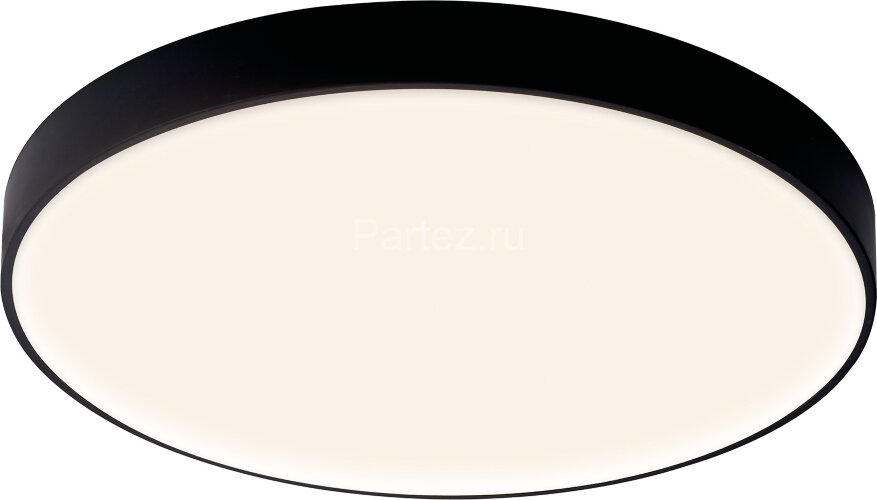 Потолочный светильник Mantra 8839