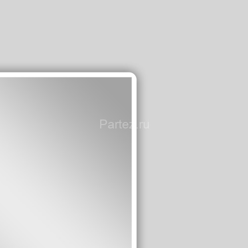 Зеркало AZARIO Lagos 1200х700 с подсветкой, сенсорный выключатель с функцией диммера, подогрев (AZ-Z