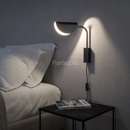 Бра Maytoni MOD126WL-01B