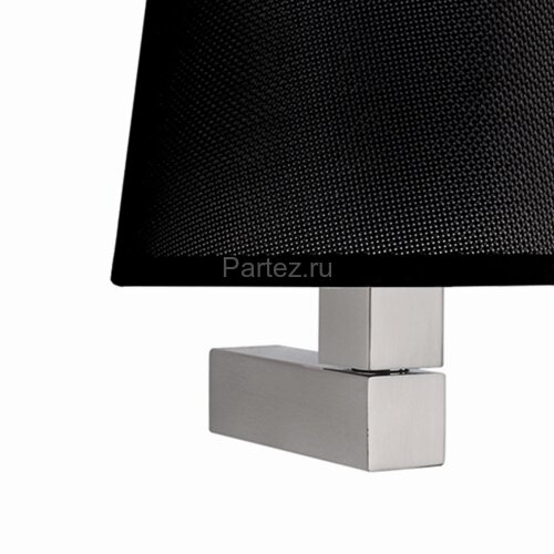 Бра Mantra Tecnico 5236+5238