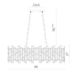 Подвесная люстра Divinare 1684/01 SP-10