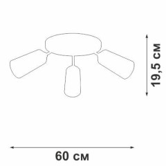 Потолочная люстра Vitaluce V4273-0/3PL