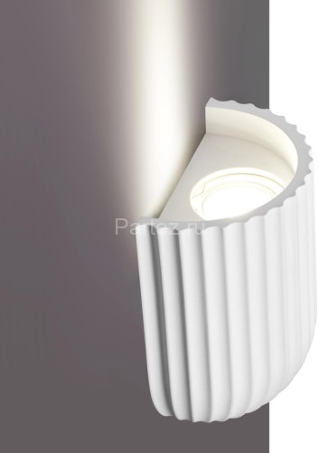 Настенный светильник Novotech 370976