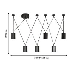 Подвесной светильник Favourite 1441-6P