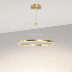 Подвесной светильник Arlight 046243